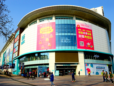 Tesco,Sifang District, Qingdao