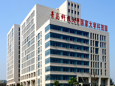 Qingdao Rubber Vlley Sevice Center